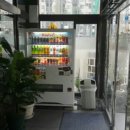 도리민박 이미지