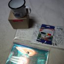 온라인 바캉스축제 이미지