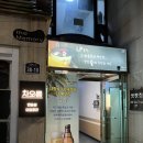 [서울 / 혜화 놀거리] 혜화놀거리 추천, LP바 &lt;더메모리&gt; 내돈내산 후기