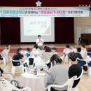 주산초등학교 이미지