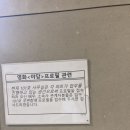 (주)박스투어