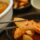 김태희손국수추부점