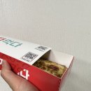피자먹다 김포운양점 이미지