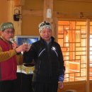 자연이좋은사람들 이미지