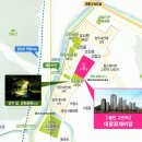 고림지구탑공인중개사사무소 | #용인고진역대광로제비앙 8월 분양임박,분양가예상