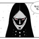 글방천 이미지