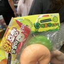 대구 칠성시장 왁뿌볼&말랑이 성지 / 완구 거리 후기