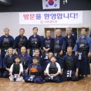의왕검도관