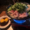 이자카야토끼굴