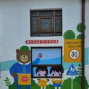 인천교자동차매매단지 이미지