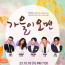 충주음악창작소 이미지