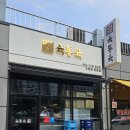 비산로-3 이미지