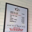 다락막국수 | 강원도 양양 맛집 추천! 메밀 향 가득한 다락 막국수 전문점