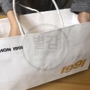 교촌치킨위례 티스토리