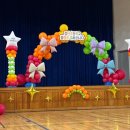 내포장식 이미지