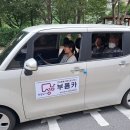 성남카서비스 이미지