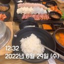 만석장 이미지