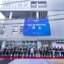 내당2.3동 행정복지센터 웹이코노미