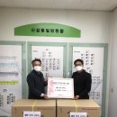 보석사우나 - 남구 봉선중앙로124번길 24 | 보석사우나