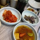 일품해물탕 이미지