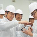 전성개발(주) 이미지