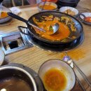 벌서방부대찌개