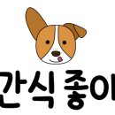 유앤동물의료센터 네이버블로그