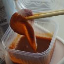 인성상회 | 부산 광안리 회포장은 민락어민활어직판장 조은상회에 방문해보세요