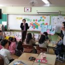 금락초등학교 이미지