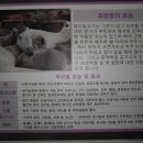 정우말가든
