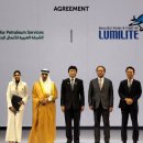 한국산 수처리 루미라이트 사우디에서도 수입한다-일본정부 추천으로 리야드 만국박람회 한국산 선택 이미지