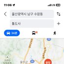 아자모터스 이미지