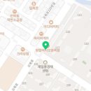 호반정공인중개사사무소 이미지