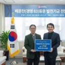 ㈜이피코리아 이미지