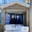 이철의원 이미지