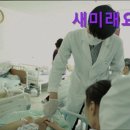 새미래요양병원 | 서울 요양병원 추천 - 새미래요양병원 서울 요양병원 추천 - 전문 재활치료 제공