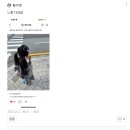 시월아이