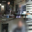 아메리카타운 서울경제