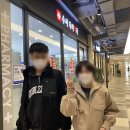 수서두리약국 네이버블로그