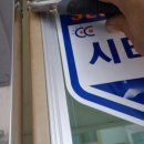 현대사우나헬스 이미지