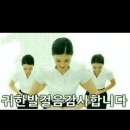 우리랑(천리점)