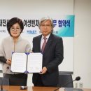 한국감성과학회
