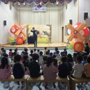 신기한 마술 세상 이미지