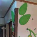 신북어린이집 이미지