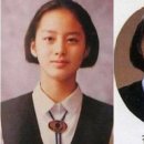 자연미인 - 포항시 북구 칠성천길 120-1 | 자연미인