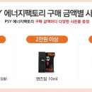 비비팩토리 이미지