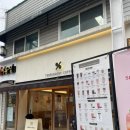 텐퍼센트유엔