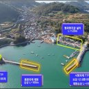 평산횟집 이미지