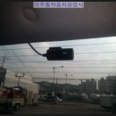 이주철자동차공업사 이미지