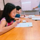 영어교실 B반 이미지